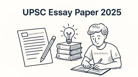 UPSC Essay Paper 2025